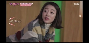 꾼 실내낚시카페 실내낚시터 안산점