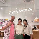 Naver search result photo 4
