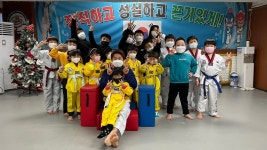 안중JMC태권도장 | 재현경희태권도장 & JMC줄넘기