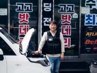 대박자동차배터리밧데리출장경기시흥신 | 바로자동차배터리밧데리출장전문 금천시흥점