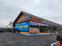 스노우라인평택안성지점 | 스노우라인 평택안성직영점
