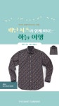 에이치에스컴퍼니