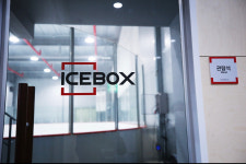 하남 ICEBOX 아이스링크