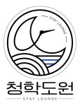 대곡도원점청담스터디센터독서실 | 청학도원 스터디카페