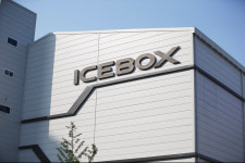 하남 ICEBOX 아이스링크