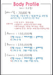 라라스튜디오광주사 | 라라스튜디오 광주사진관점