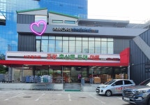 아모레 운천 특약점 | 아모레퍼시픽 운천점