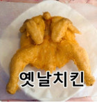 창작연구소빠싹 | 빠싹빠싹