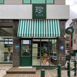 진강정부산 | 진강정 부산정관점