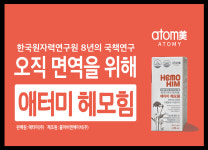 애터미전주어울림센터 | 애터미 전주솔빛센터