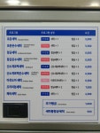 21세기최첨단팔팔세탁소 | 워시엔조이 셀프빨래방 첨단남부대점