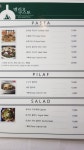 멜리오 구스토
