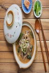 흑염소