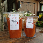 학동농장