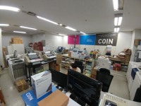 (주)코인씨앤피 | 코인씨앤피