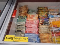 씨유궐동공원점 | 씨유펫 오산궐동점