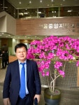 법무사주형상,동하공인중개사무소 | 김기록법무사공인중개사사무소
