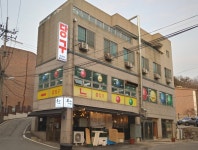 안서당구클럽