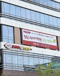 부천오정청담에이프릴외국어학원 | 청담어학원 에이프릴어학원 부천옥길브랜치