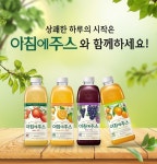 서울우유포천특수대리점 | 서울우유 신흥동대리점