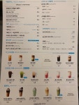 만랩커피 판교알파돔시티점