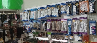 만산종합철물 | 만산철물공구