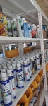 만산종합철물 | 만산철물공구