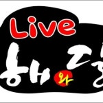국도 광고 인쇄사 | 국도종합광고