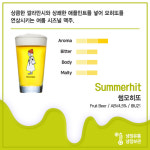 바이젠하우스with나우 | 바이젠하우스