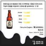 바이젠하우스with나우 | 바이젠하우스