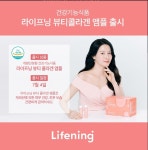인셀덤명품샵빛나 | 인셀덤 빛나라