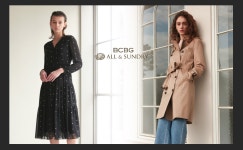 (주)소담푸드 뉴코아아울렛괴정점 | BCBG 뉴코아아울렛 괴정점