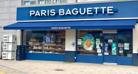 파리바게뜨 천안두정포레나점
