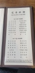 칭칭국제상무 유한회사 | 칭하이