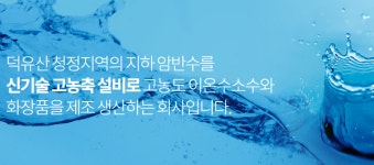 수경옵셋인쇄사 | 수경