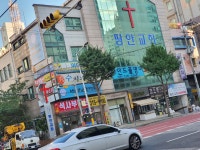 마인드풀영어학원