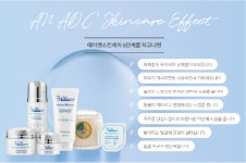 올네이션북천안지사