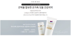 올네이션성북지사 | 올네이션북천안지사