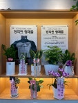 GS25 배방북수점 | 정직한형제들 배방북수점