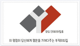 메다인테리어필름 | 인테리어필름