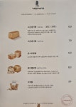 타쿠미야글로벌타쿠미야 | 타쿠미야