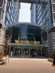 바이케이아이엘 | 아이엘네트워크