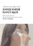 재순꺼보물옷장 | 재순꺼