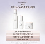 인셀덤 신사점