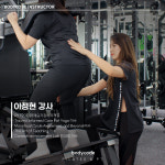 바디코드필라테스앤피티서울대 | 바디코드 필라테스&PT 응암점