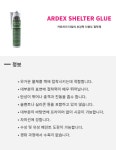 발해3H통상 | 발해통상