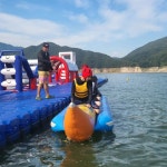 봉산수상레저파크