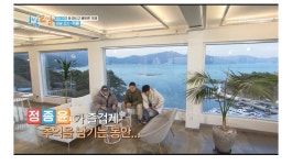 과르네리 카페