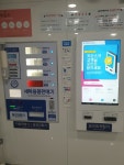 리치워시24순천대점 | 리치워시24 광양읍점