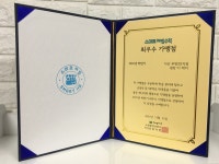 다산한양수자인점스마트해법수학교습소 | 스마트해법수학 다산부영2단지점